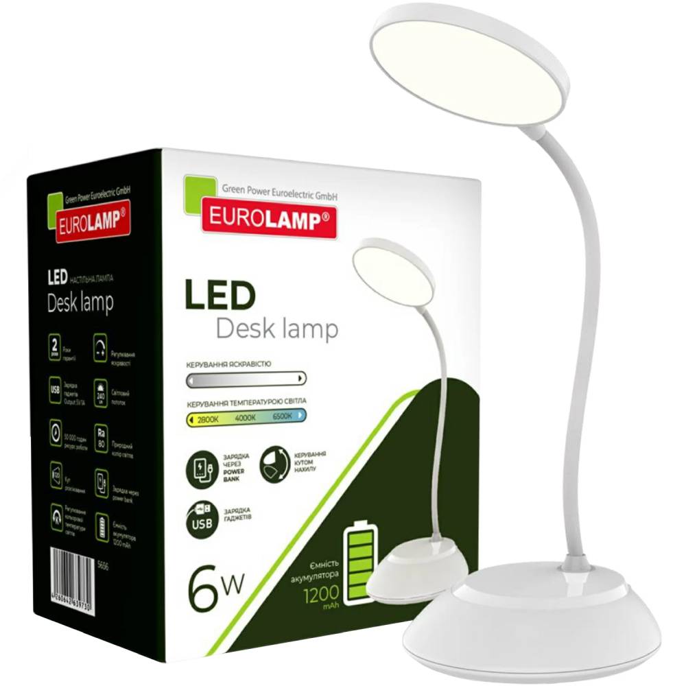 Настільна лампа EUROLAM LED SMART White (LED-TLB-6W(white)USB)