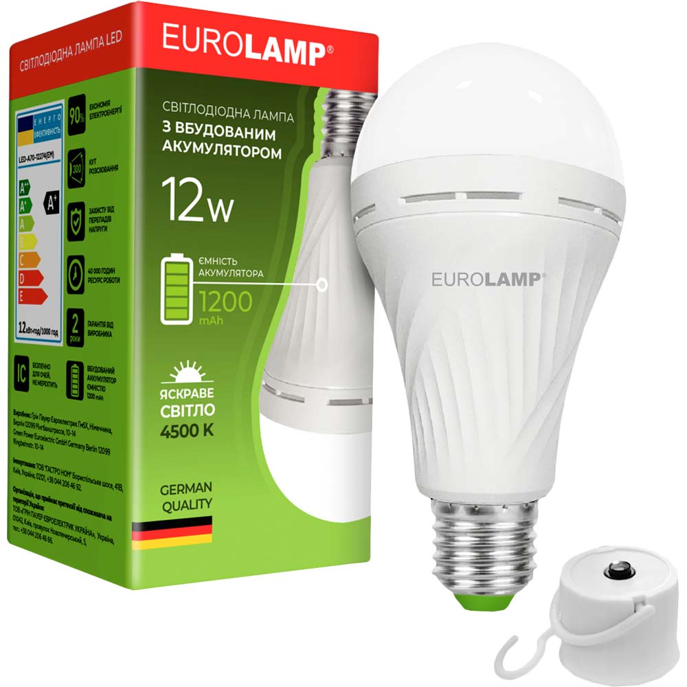 Світлодіодна лампа з акумулятором EUROLAMP A70 12W 4500K 220V E27 з утримувачем (LED-A70-12274(EM))