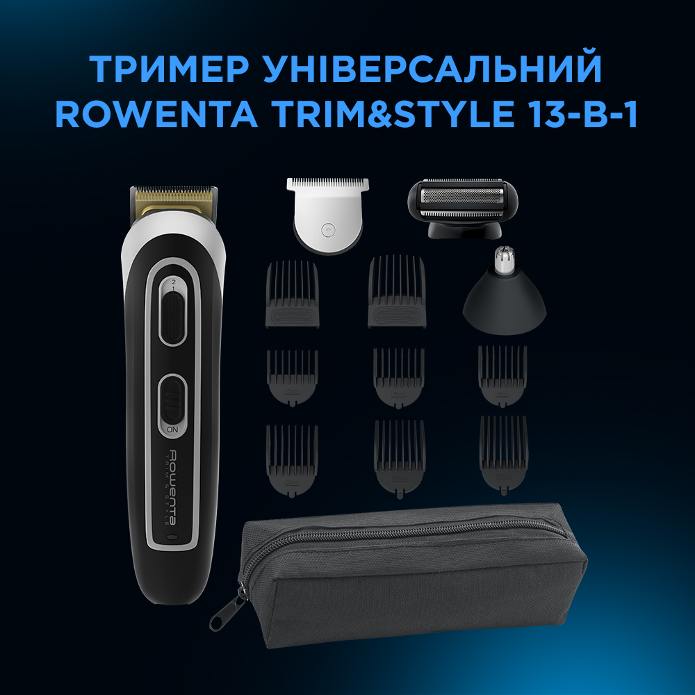 Набор для стрижки ROWENTA TN9140F4 Управление ползунковое