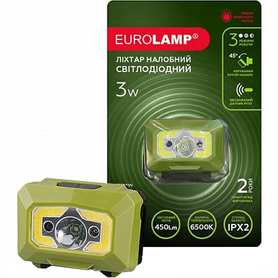Ліхтар налобний EUROLAM 3W COB (HL-3W(green)) Тип ліхтар
