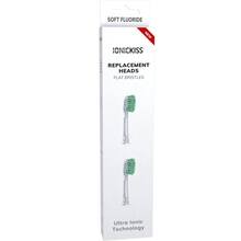 Набор насадок IONICKISS Soft с фтором Green 2шт (IO28-02G)