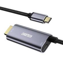 Кабель CHOETECH USB-C - HDMI XCH-M180GY