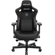 Кресло ANDA SEAT Kaiser 3 Size L Black (AD12YDC-L-01-B-PV/C)