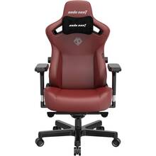 Кресло ANDA SEAT Kaiser 3 Size L Maroon (AD12YDC-L-01-A-PV/C)