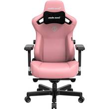 Крісло ANDA SEAT Kaiser 3 Size L Pink (AD12YDC-L-01-P-PV/C)