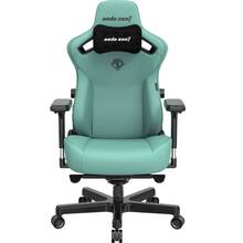 Крісло ANDA SEAT Kaiser 3 Size L Green (AD12YDC-L-01-E-PV/C)