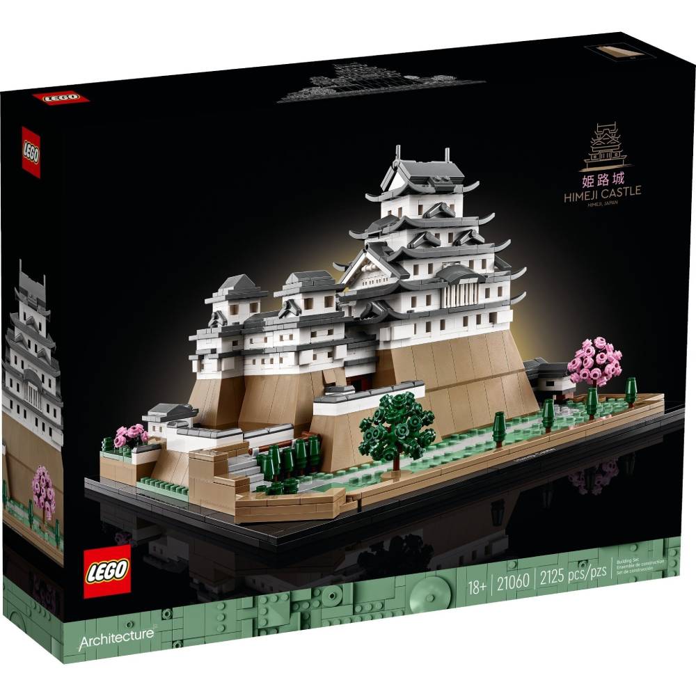 Конструктор LEGO Architecture Замок Химэдзи (21060)