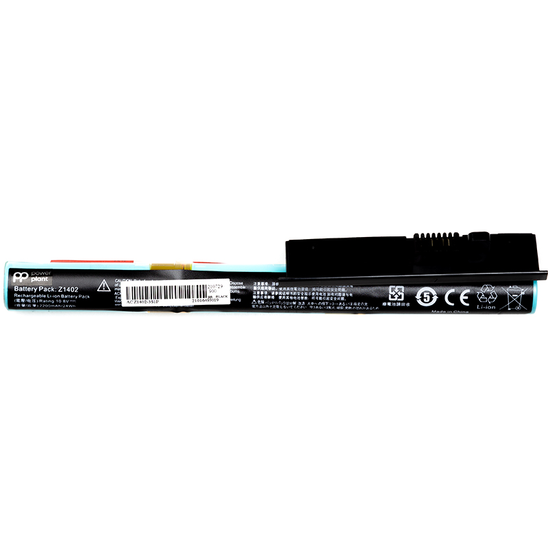 Акумулятор для ноутбука Acer Aspire One 14 Z1401 (Z1402) 10.8V 2200mAh (NB410552)