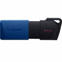 Флеш-драйв KINGSTON DT Exodia M 64GB USB 3.2 Blue 2 шт (DTXM/64GB-2P)