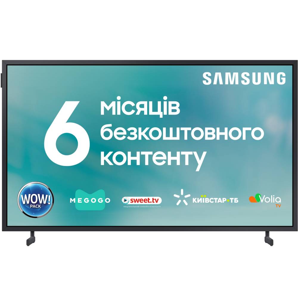 Телевизор SAMSUNG QE32LS03BBUXUA