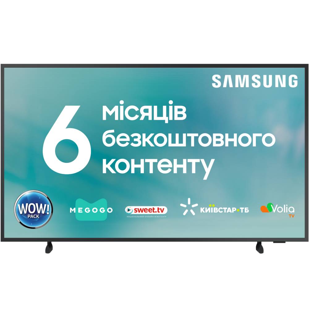 Телевизор SAMSUNG QE43LS03BAUXUA