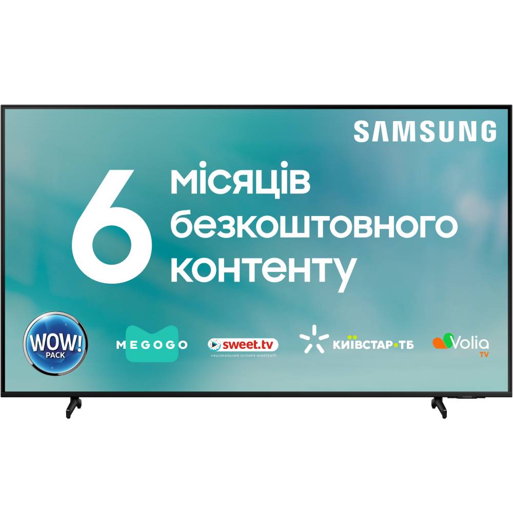 Телевізор SAMSUNG QE43Q60AAUXUA