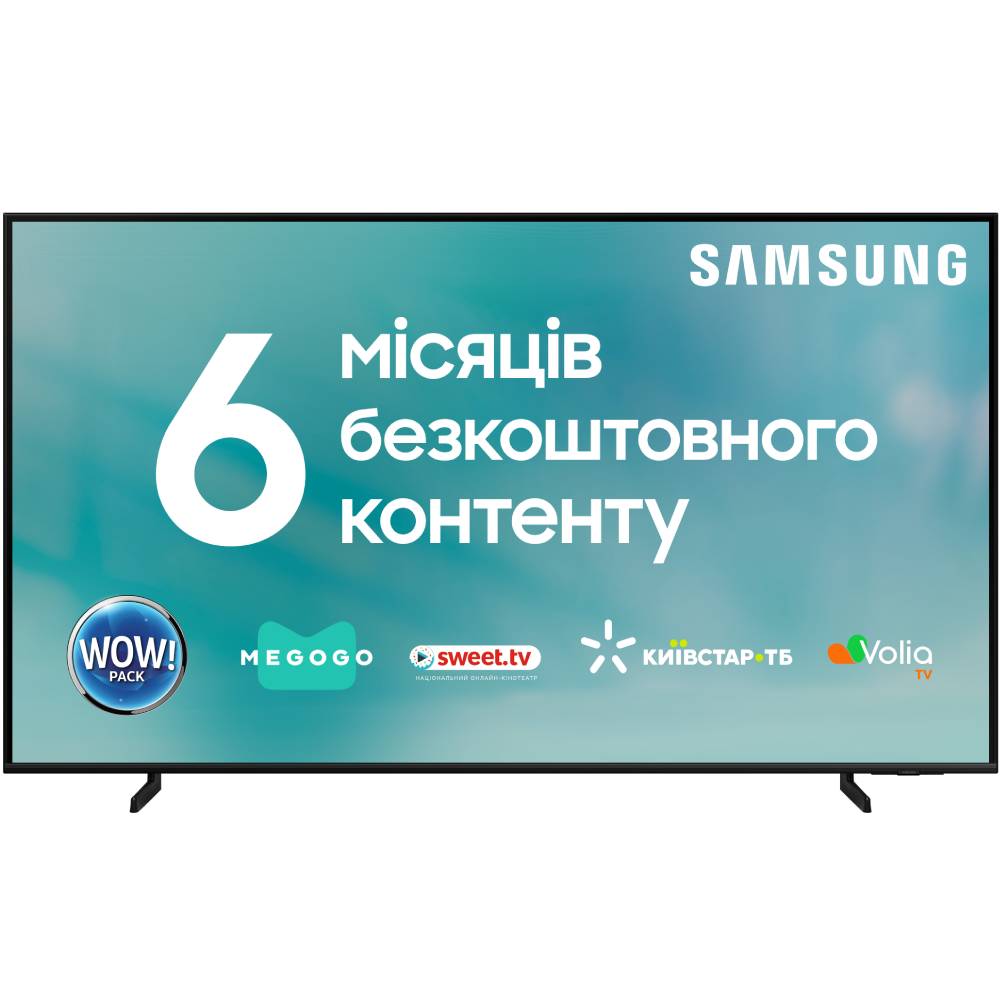 Телевизор SAMSUNG QE43Q60BAUXUA