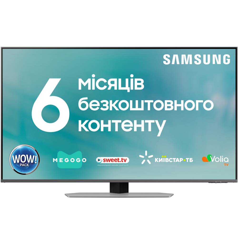 Телевізор SAMSUNG QE43QN90CAUXUA