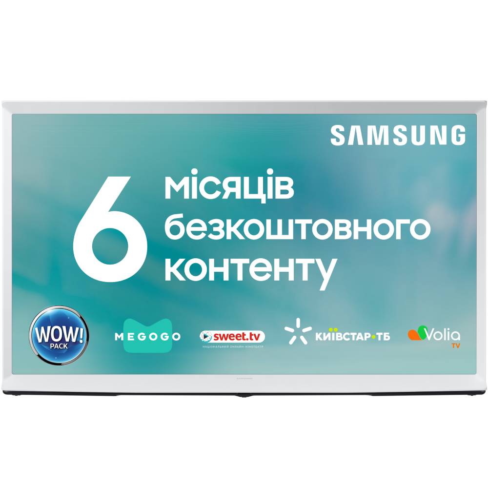 Телевізор SAMSUNG QE49LS01TAUXUA