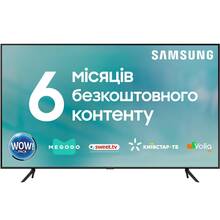 Телевизор SAMSUNG QE50Q60TAUXUA