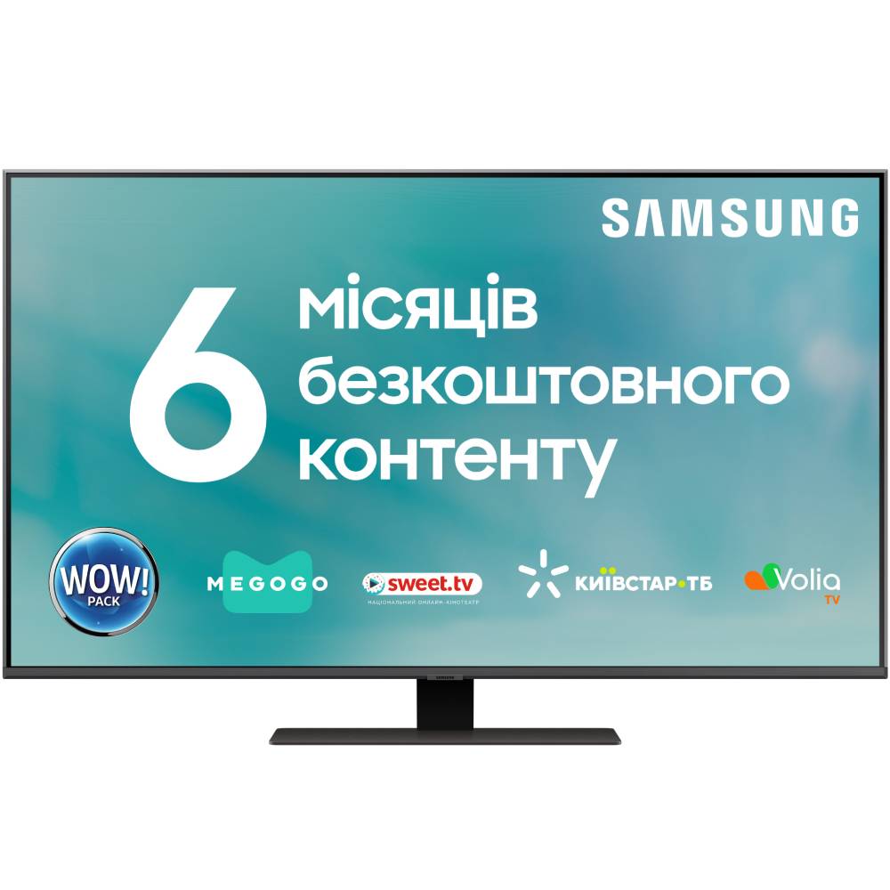 Телевизор SAMSUNG QE50Q80BAUXUA