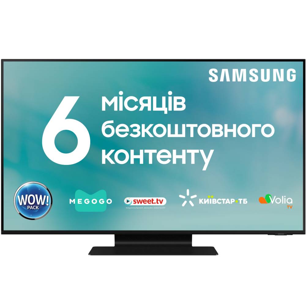 Телевізор SAMSUNG QE50QN90AAUXUA