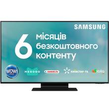 Телевізор SAMSUNG QE50QN90AAUXUA