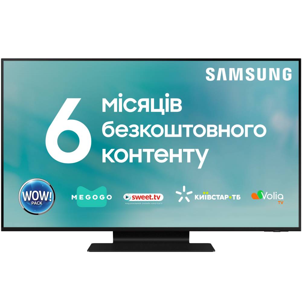 Телевізор SAMSUNG QE50QN90BAUXUA