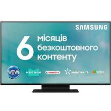 Телевізор SAMSUNG QE50QN90BAUXUA