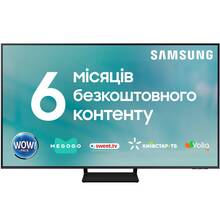 Купити Самсунг 55 дюймів Телевізор SAMSUNG QE55Q70AAUXUA