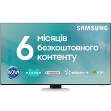 Телевизор SAMSUNG QE55QN85BAUXUA