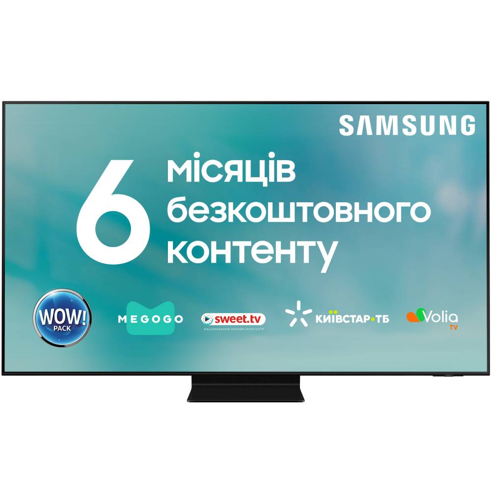 Телевізор SAMSUNG QE55QN90BAUXUA Діагональ 55" (140 см)