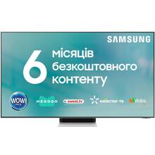 Телевизор SAMSUNG QE55QN95BAUXUA