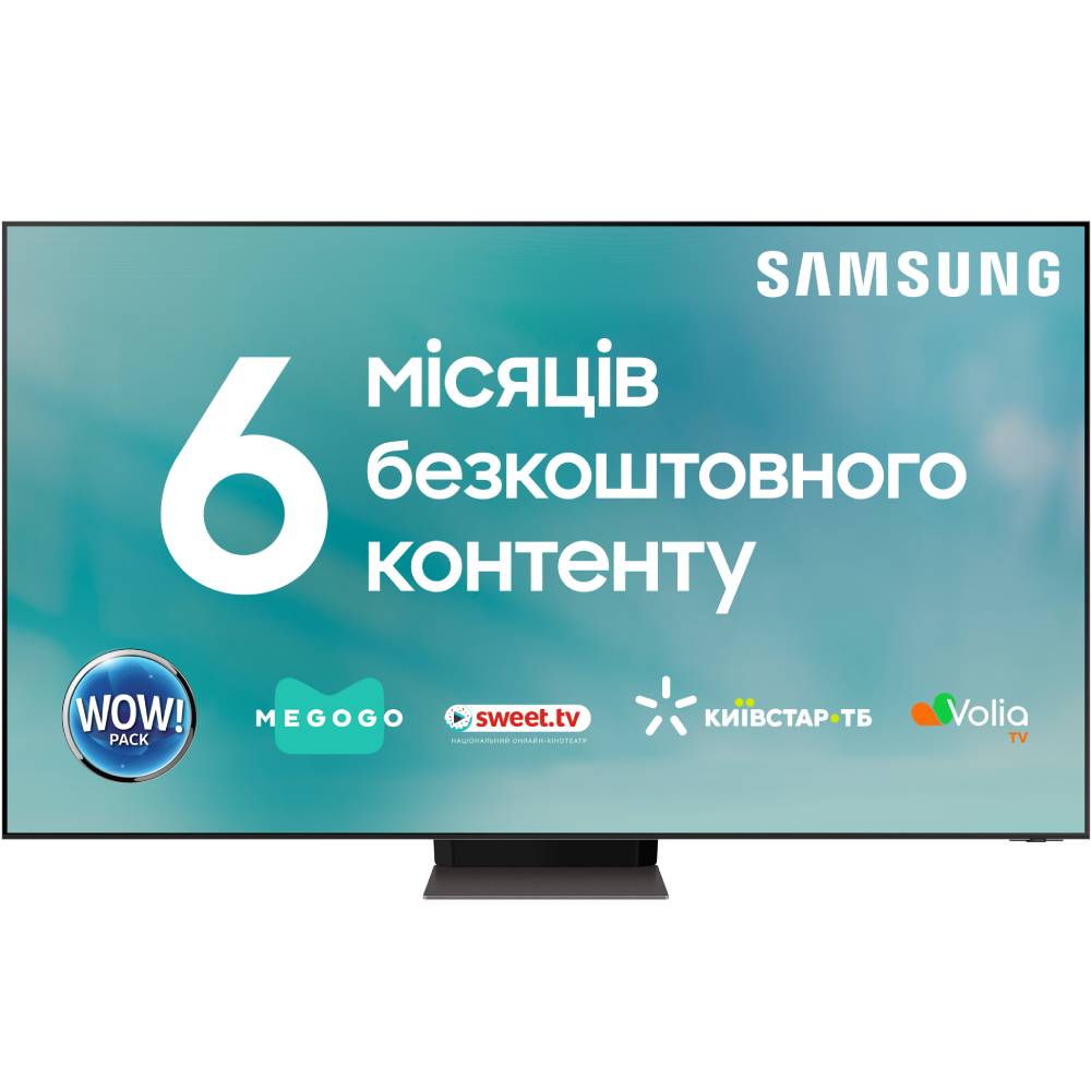 Телевізор SAMSUNG QE55QN700BUXUA