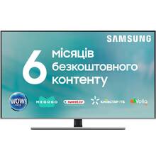 Телевізор SAMSUNG QE65Q77TAUXUA
