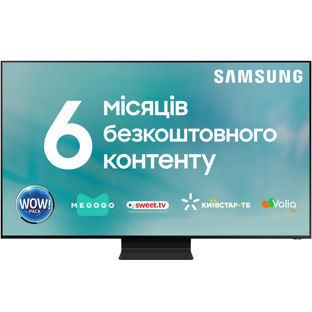 Телевизор SAMSUNG QE65Q800TAUXUA