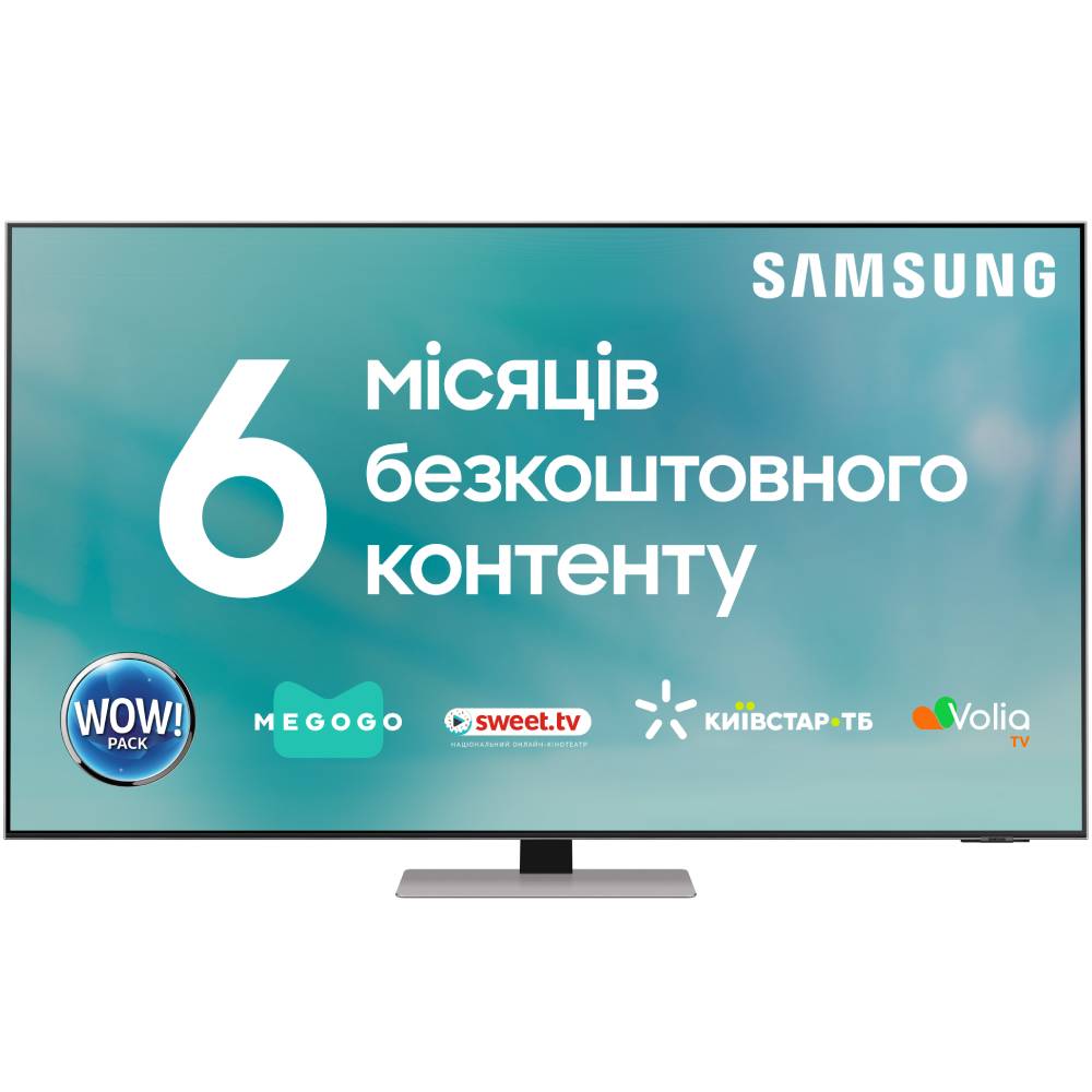 Телевизор SAMSUNG QE65QN85AAUXUA - в интернет-магазине Фокстрот: цены,  отзывы, характеристики | купить в Киеве, Харькове, Днепропетровске, Одессе  - Украина