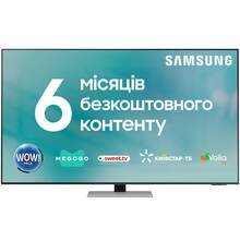 Телевизор SAMSUNG QE65QN85AAUXUA