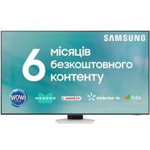 Телевизор SAMSUNG QE65QN85BAUXUA