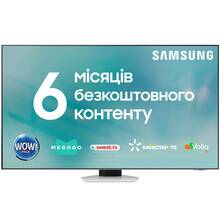 Телевизор SAMSUNG QE65QN85CAUXUA