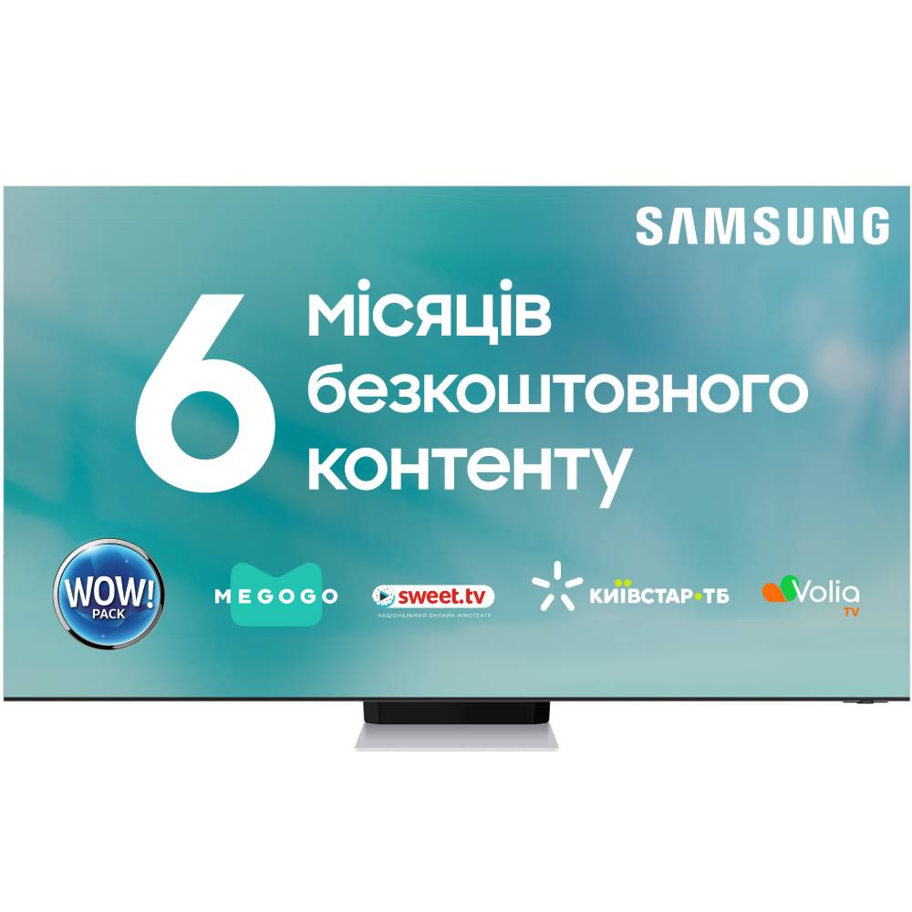 Телевізор SAMSUNG QE65QN900BUXUA