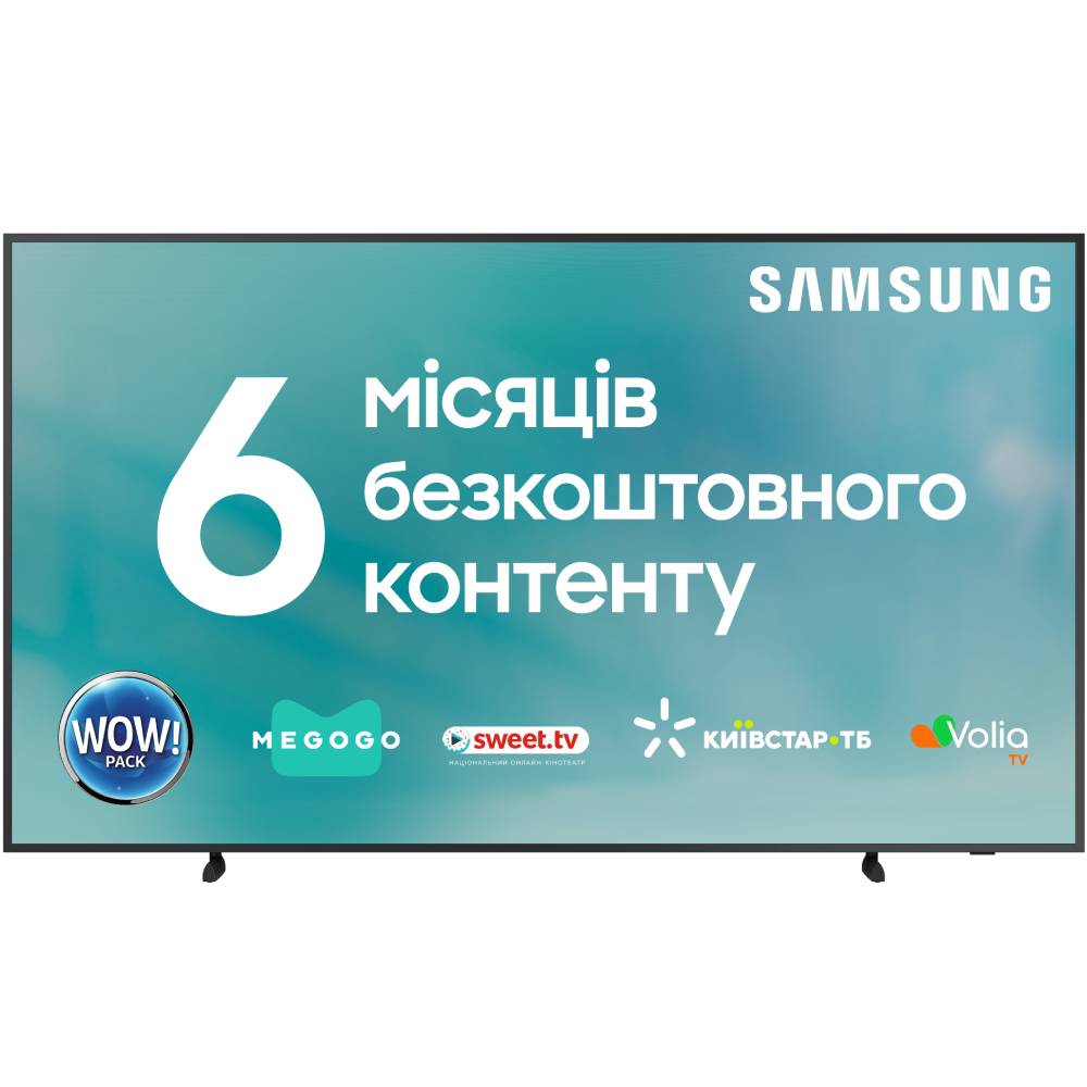 Телевизор SAMSUNG QE75LS03AAUXUA - в интернет-магазине Фокстрот: цены,  отзывы, характеристики | купить в Киеве, Харькове, Днепропетровске, Одессе  - Украина