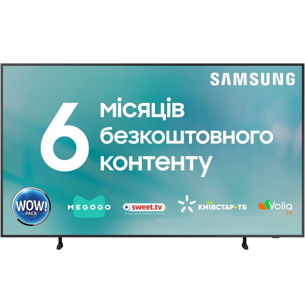 Телевизор SAMSUNG QE75LS03BAUXUA - в интернет-магазине Фокстрот: цены,  отзывы, характеристики | купить в Киеве, Харькове, Днепропетровске, Одессе  - Украина