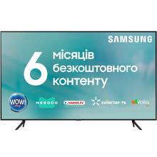 Телевизор SAMSUNG QE75Q60TAUXUA
