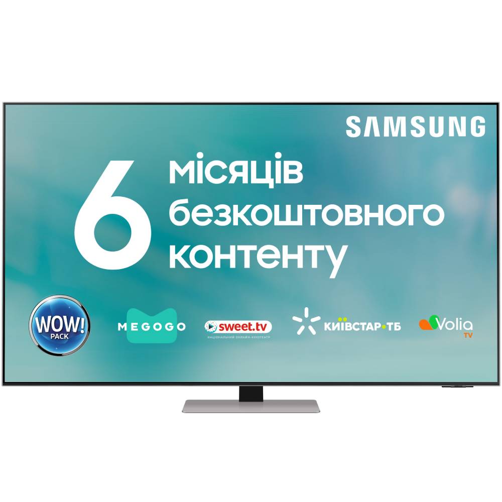 Телевізор SAMSUNG QE75QN85AAUXUA