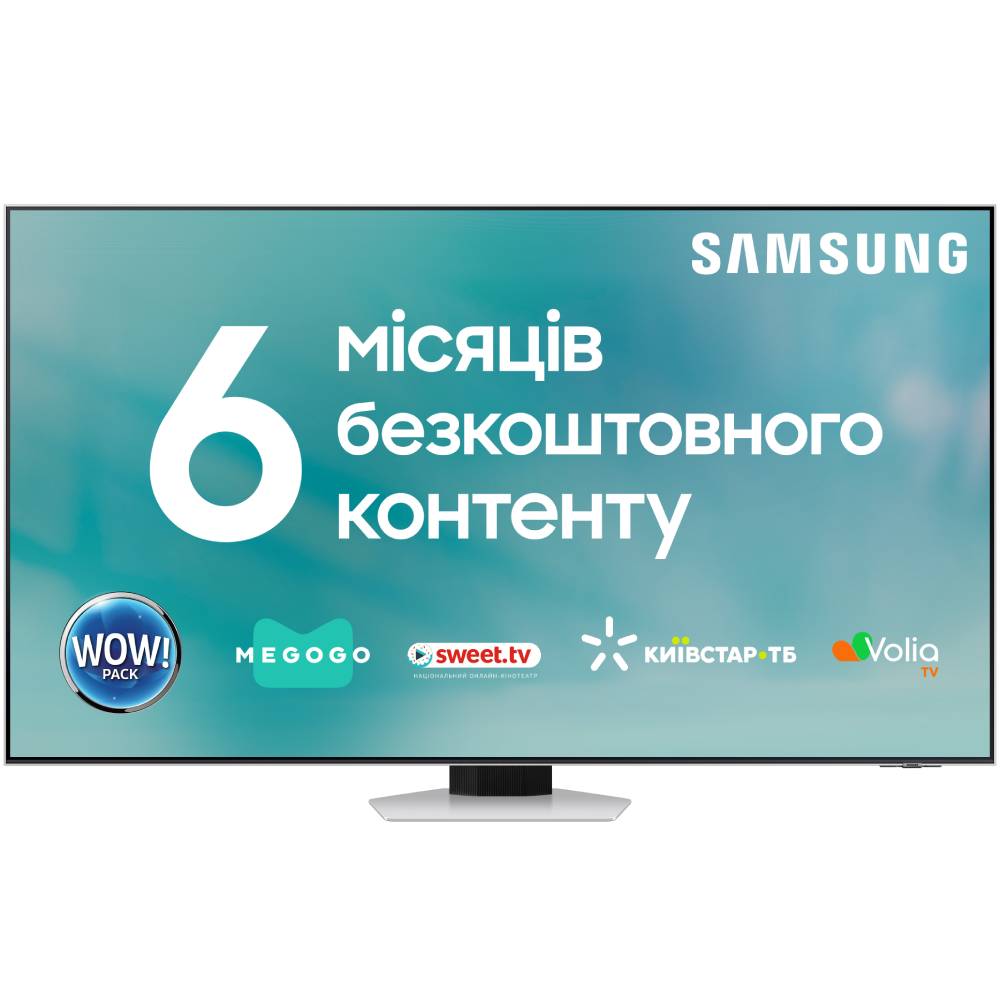 Телевизор SAMSUNG QE75QN85BAUXUA