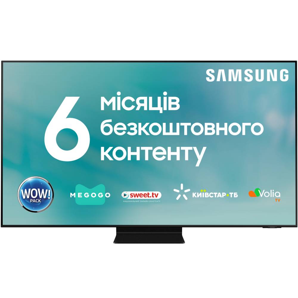 Телевізор SAMSUNG QE75QN90AAUXUA