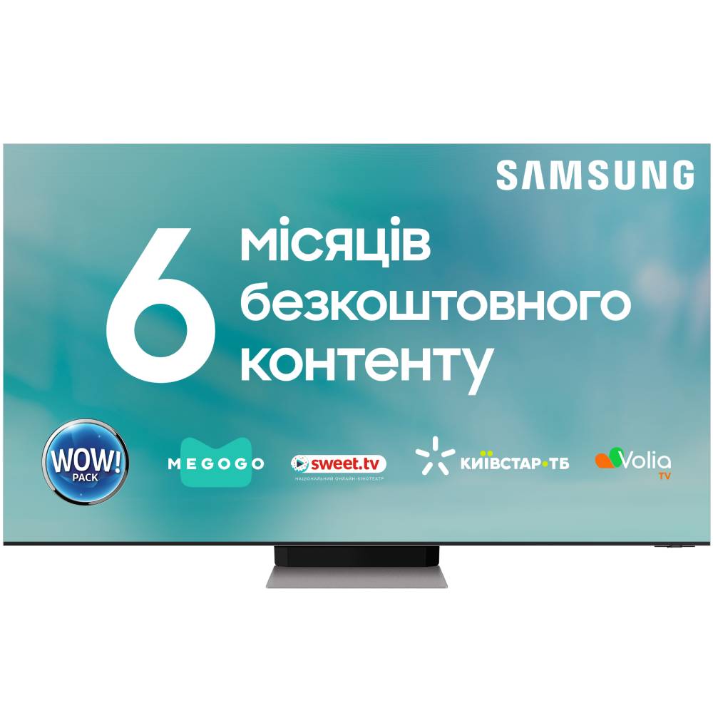 Телевизор SAMSUNG QE75QN900AUXUA - в интернет-магазине Фокстрот: цены,  отзывы, характеристики | купить в Киеве, Харькове, Днепропетровске, Одессе  - Украина