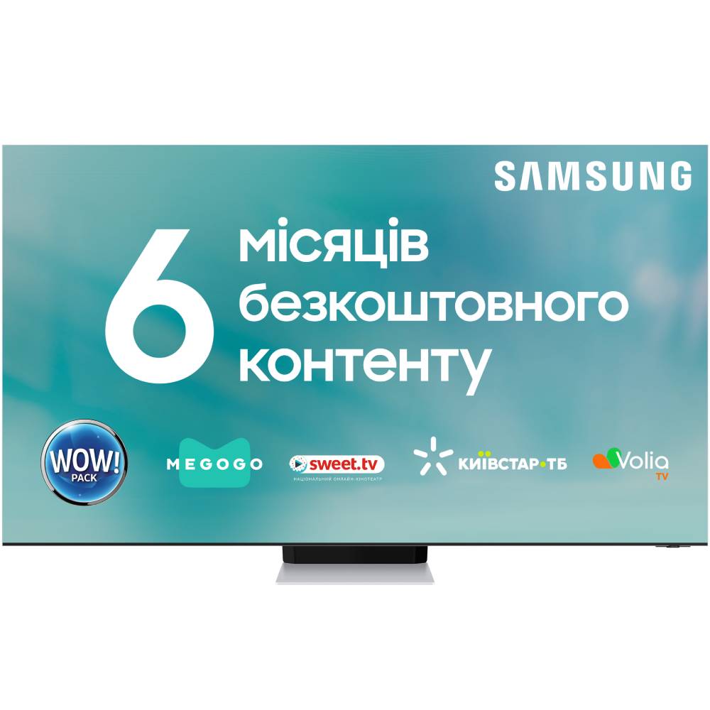 Телевизор SAMSUNG QE75QN900BUXUA