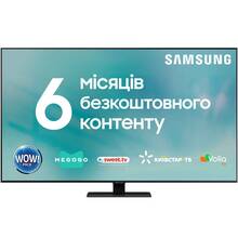 Телевизор SAMSUNG QE85Q80TAUXUA
