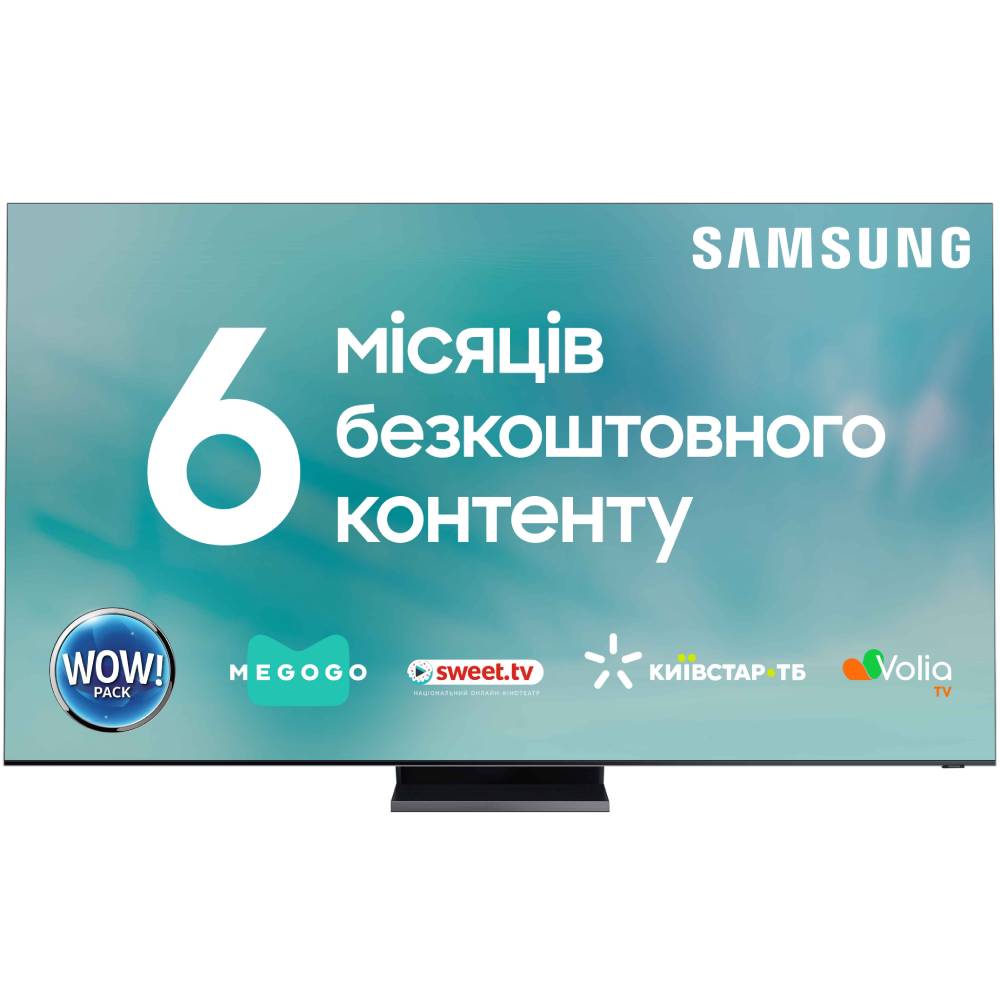 Телевізор SAMSUNG QE85Q950TSUXUA