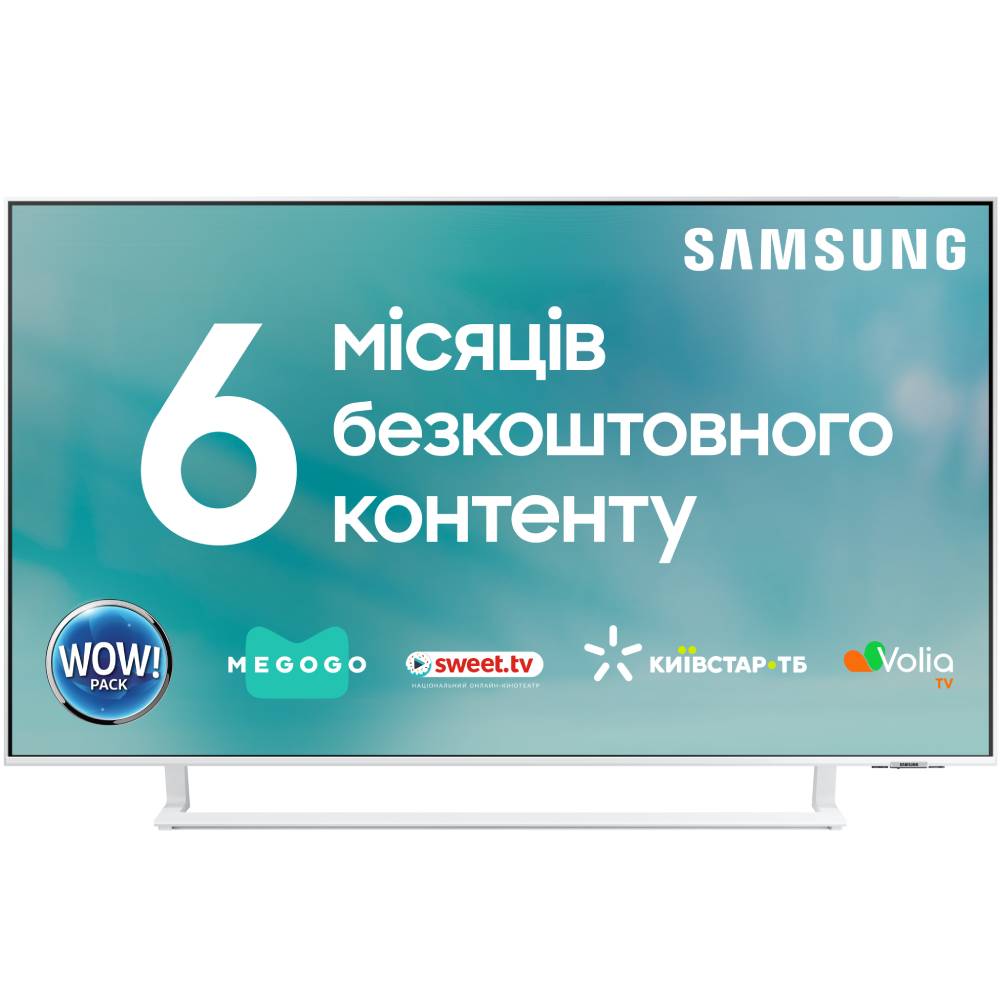 Телевизор SAMSUNG UE50AU9010UXUA