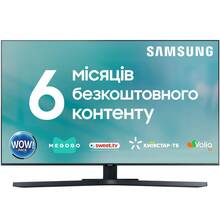 Телевізор SAMSUNG UE43TU8500UXUA