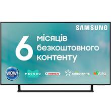 Телевізор SAMSUNG UE50AU9000UXUA